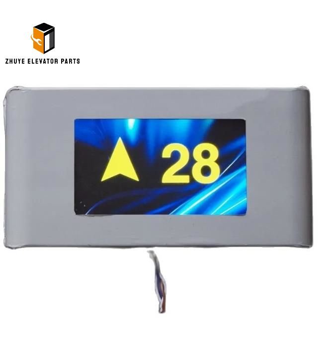 Picture Multi-Media HOP Hall Outside Position Display