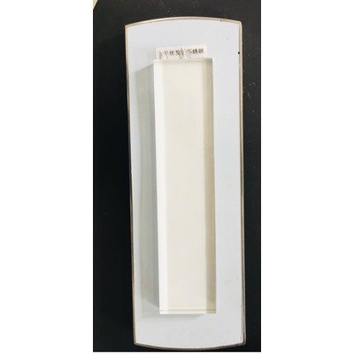 HBP11 Hall Lantern