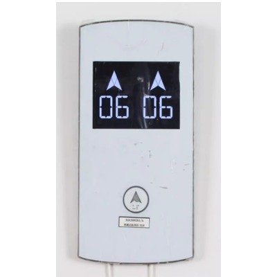 HBP12 STN HPI/LOP Duplex
