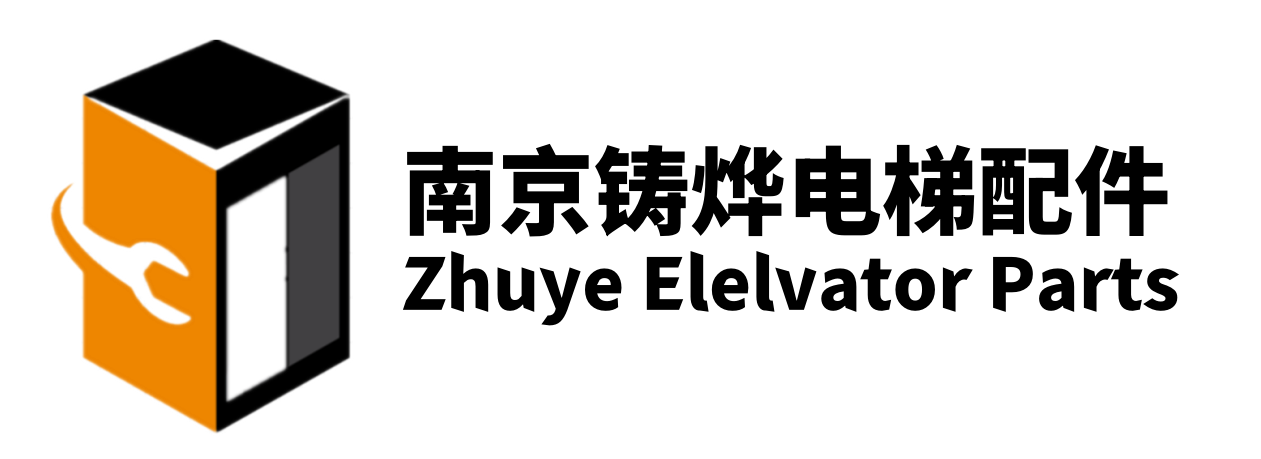 Nanjing Zhuye Elevator Parts Logo